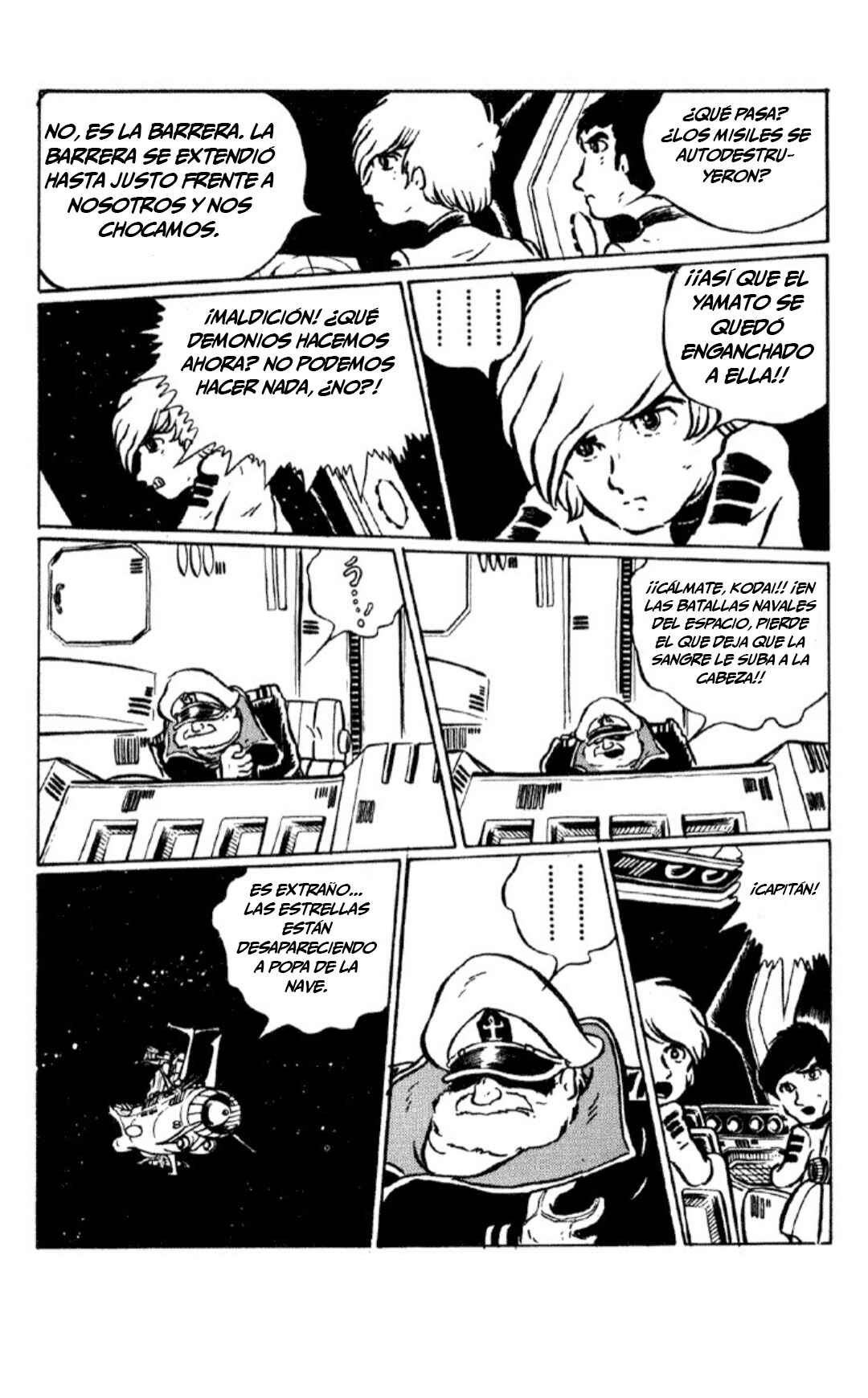 Chapter 2 - Page 17