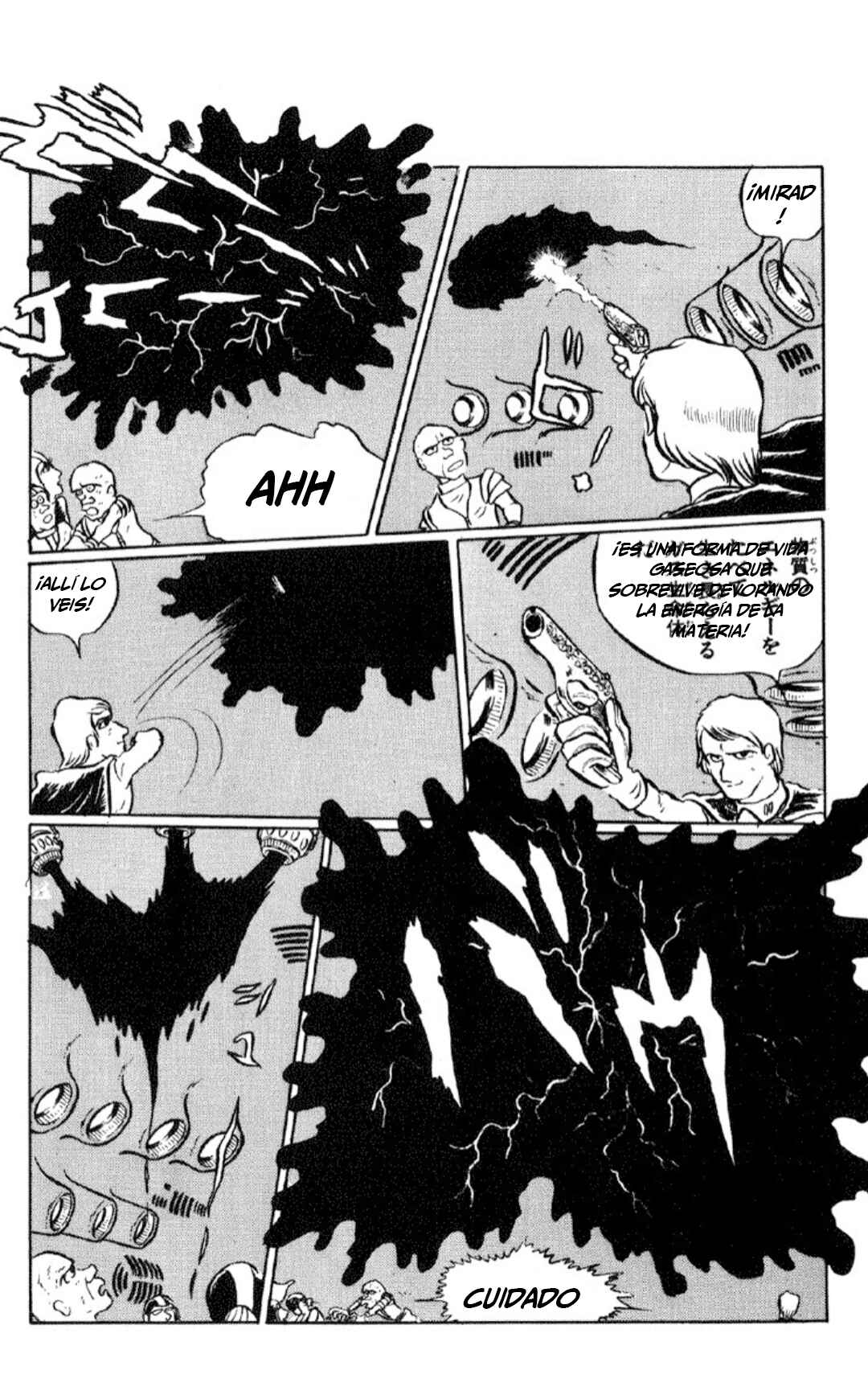 Chapter 2 - Page 22