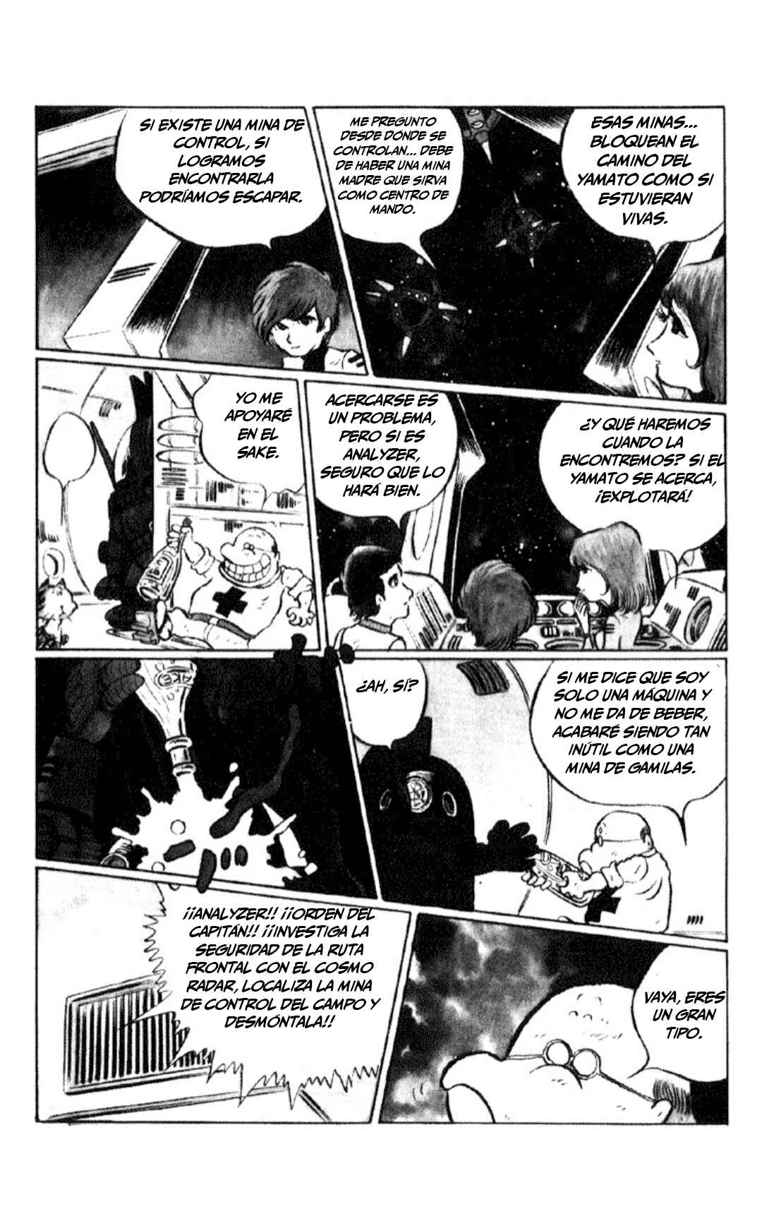 Chapter 2 - Page 3