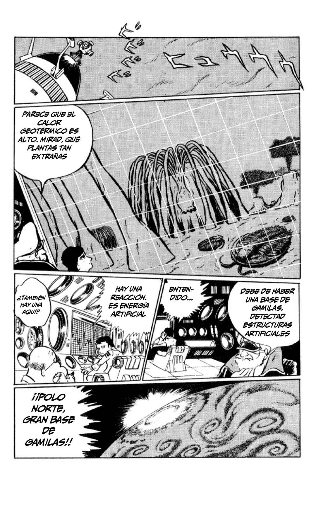 Chapter 2 - Page 69