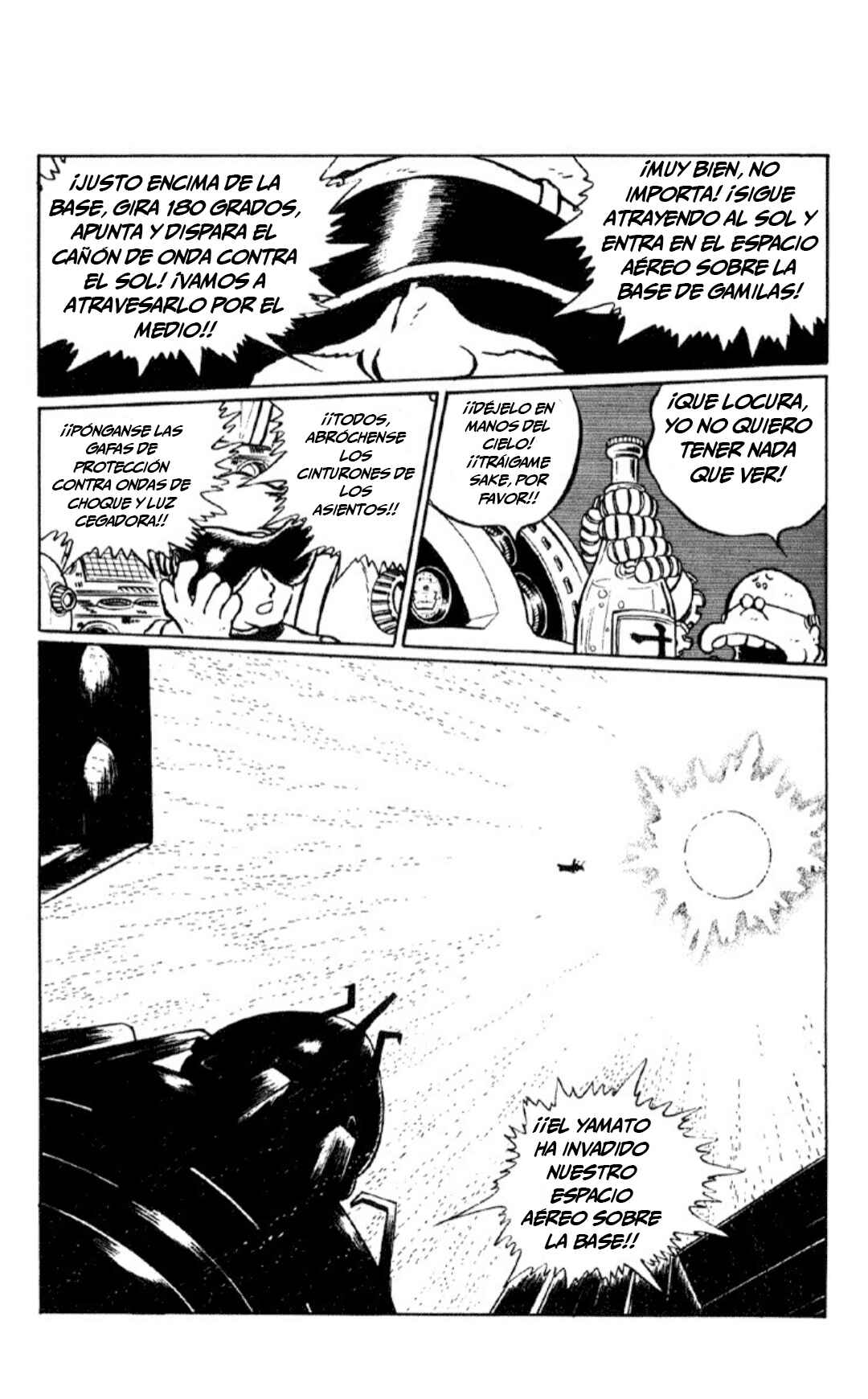 Chapter 2 - Page 73
