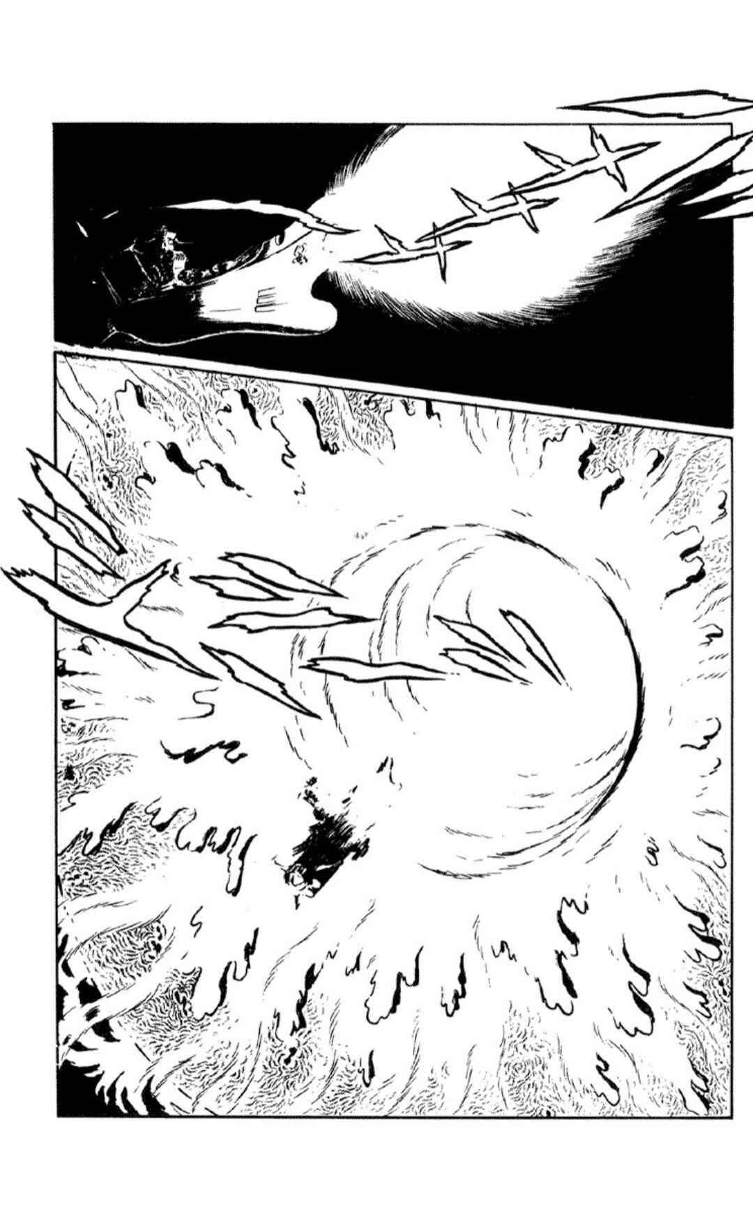 Chapter 2 - Page 75
