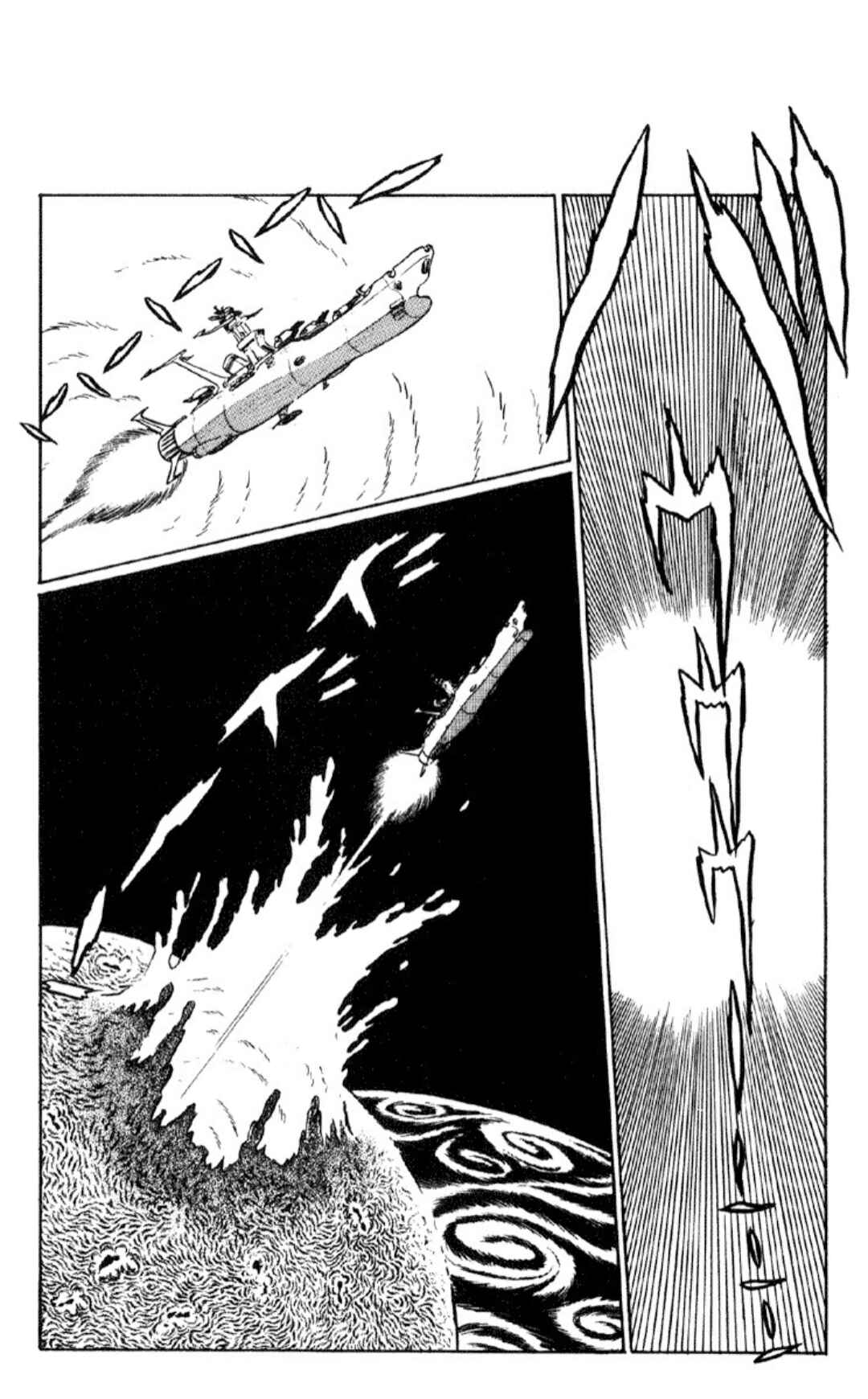 Chapter 2 - Page 76