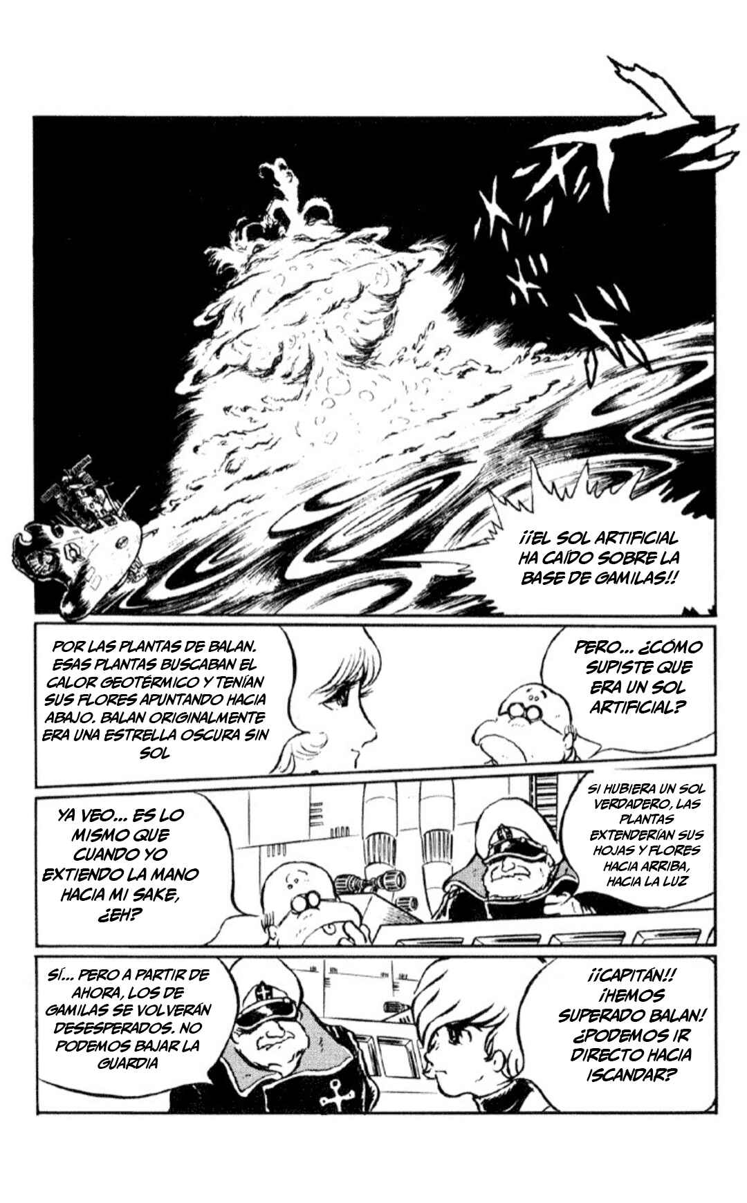 Chapter 2 - Page 78