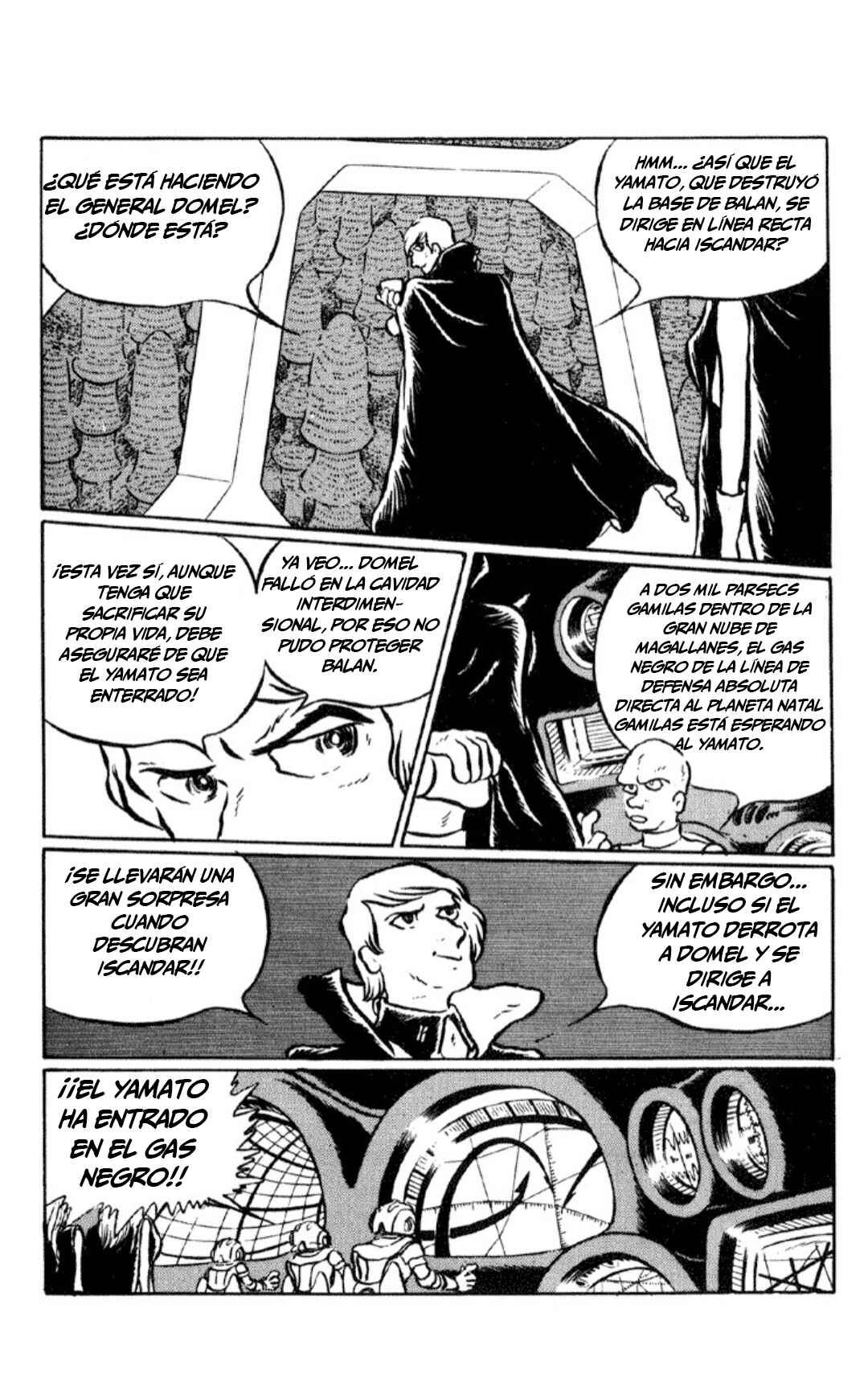 Chapter 2 - Page 81