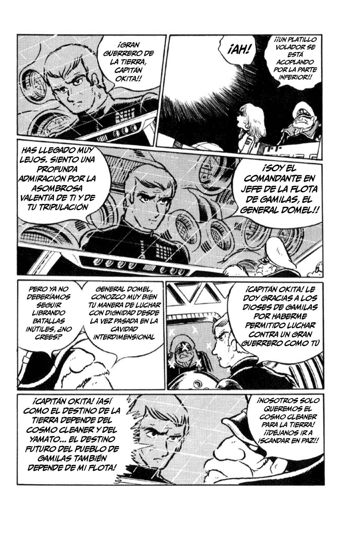 Chapter 2 - Page 83
