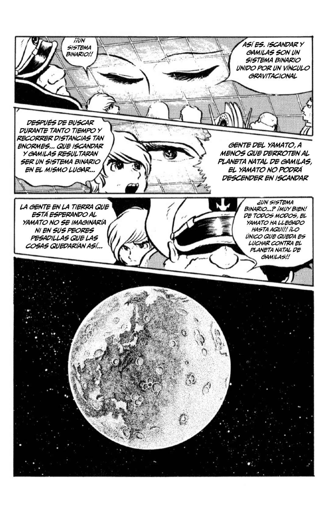 Chapter 2 - Page 88