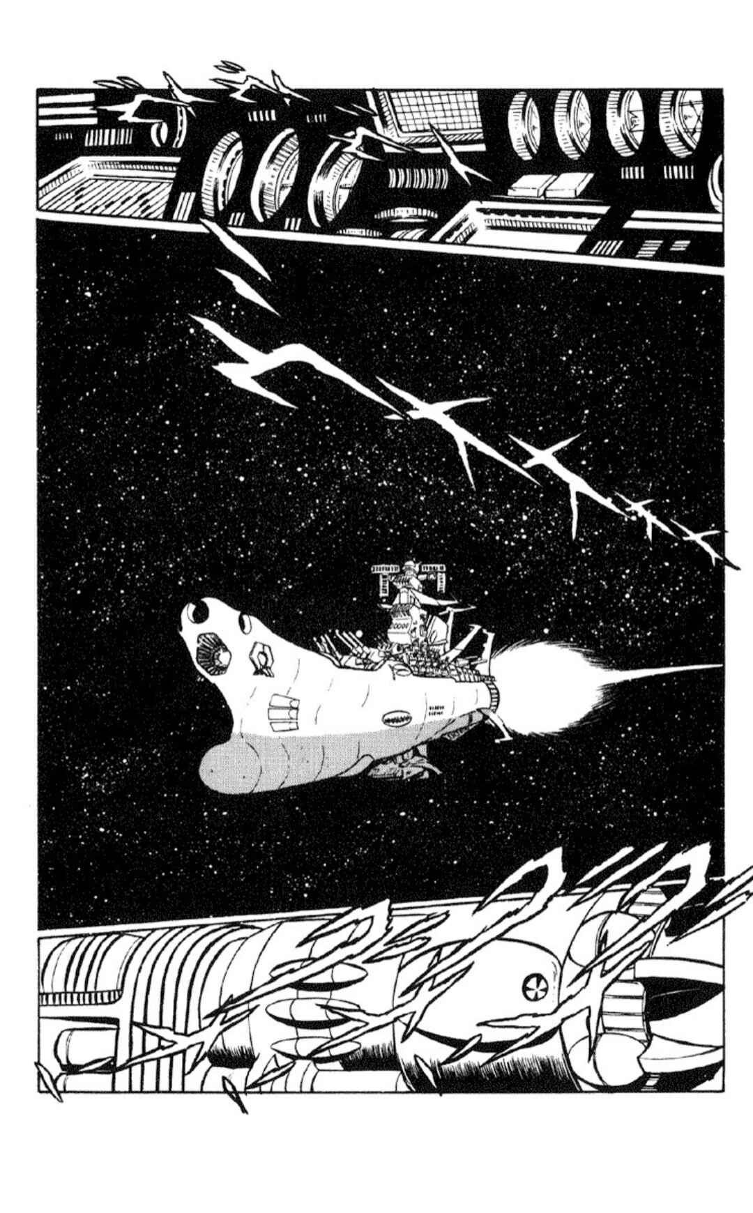 Chapter 2 - Page 9