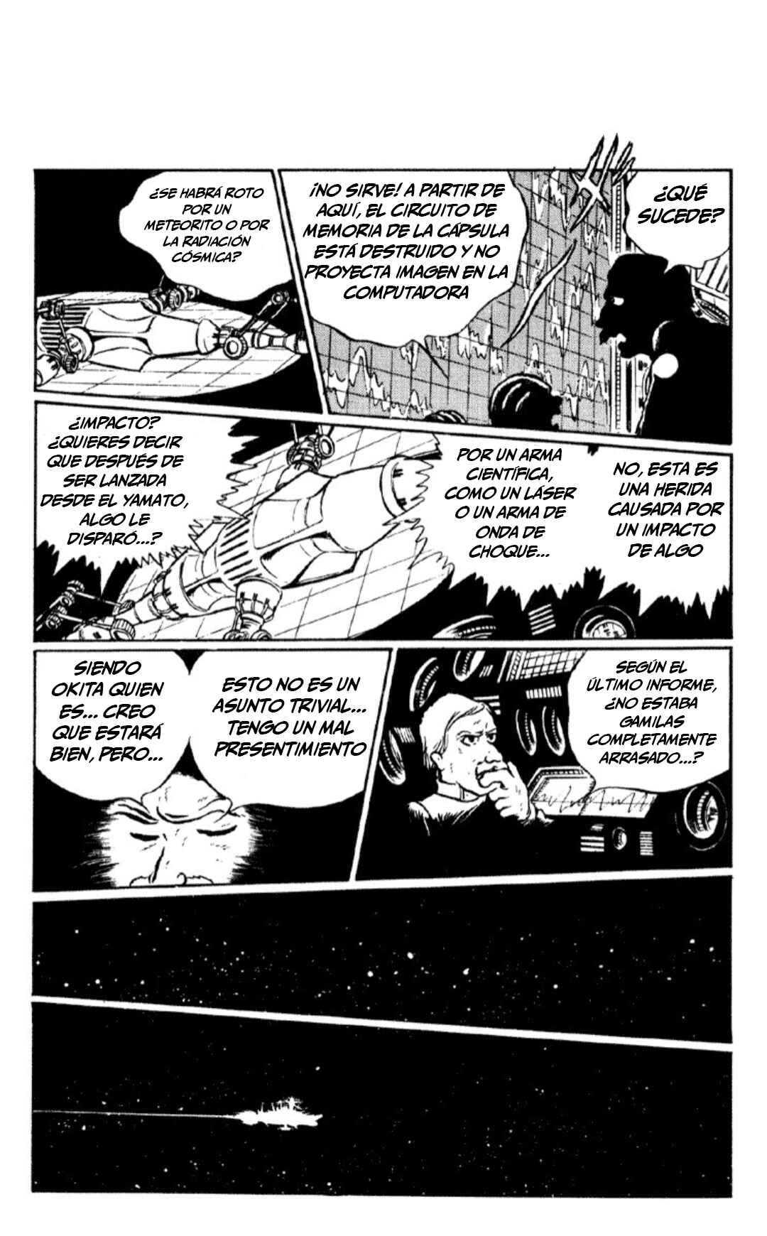 Chapter 2 - Page 98