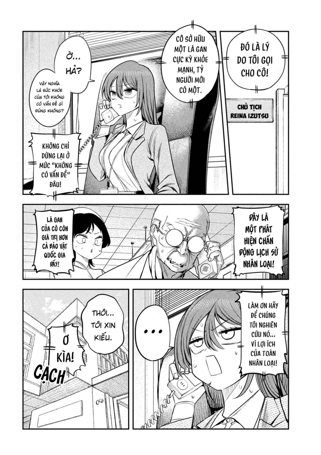 Chapter 25 - Page 21