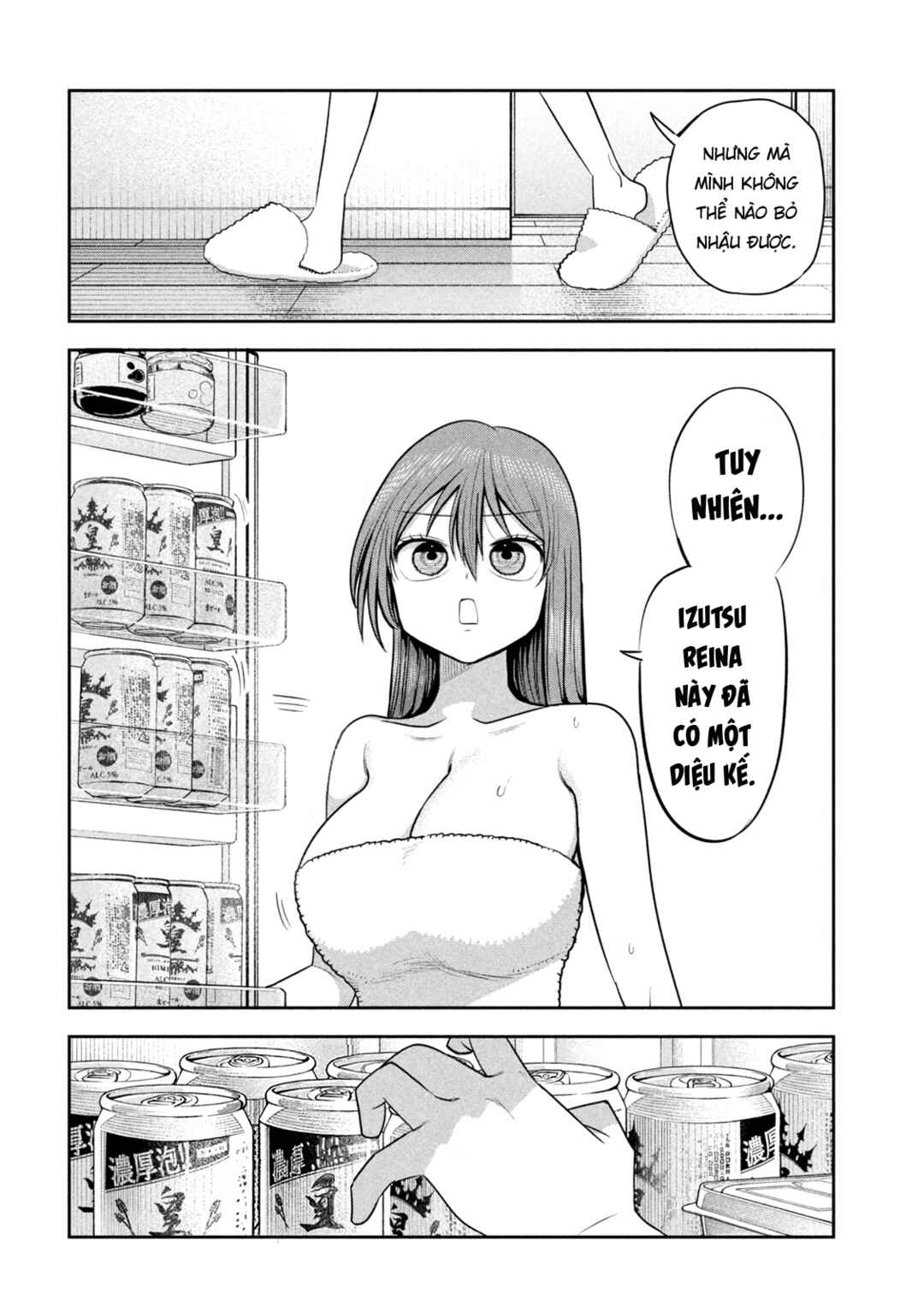 Chapter 25 - Page 3