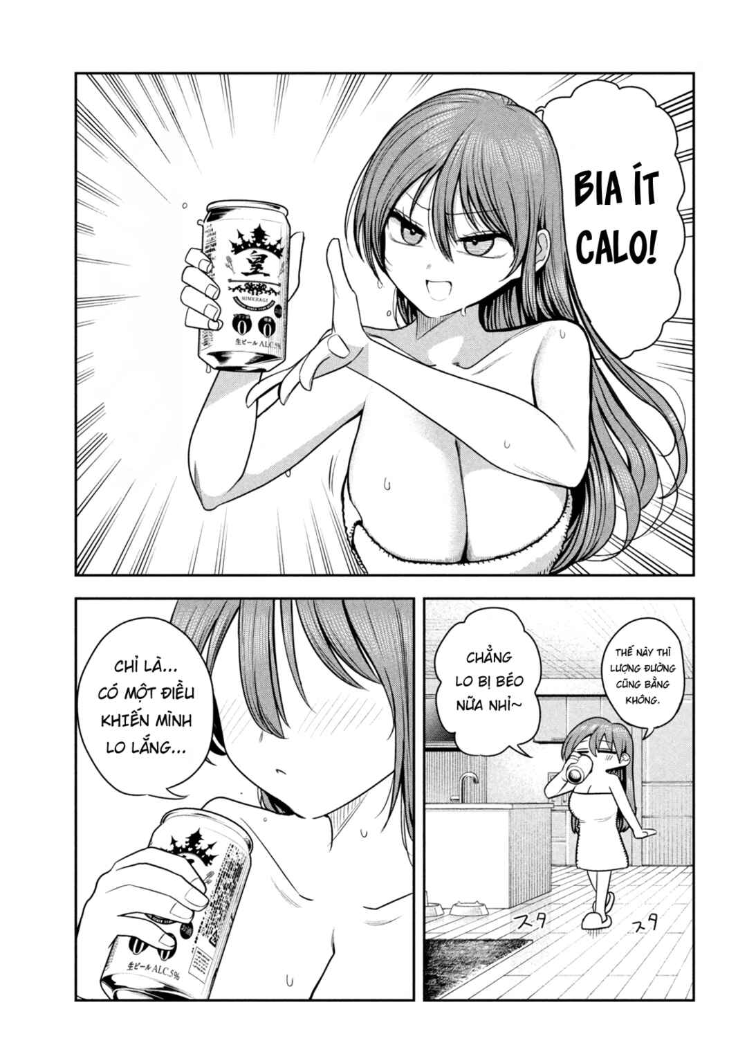 Chapter 25 - Page 4