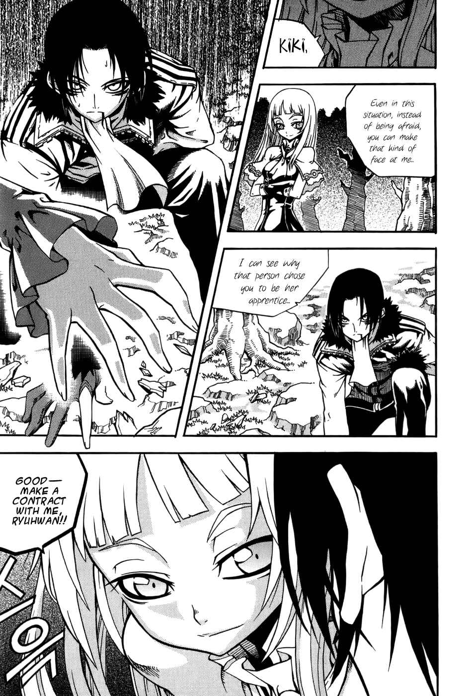 Chapter 15 - Page 11