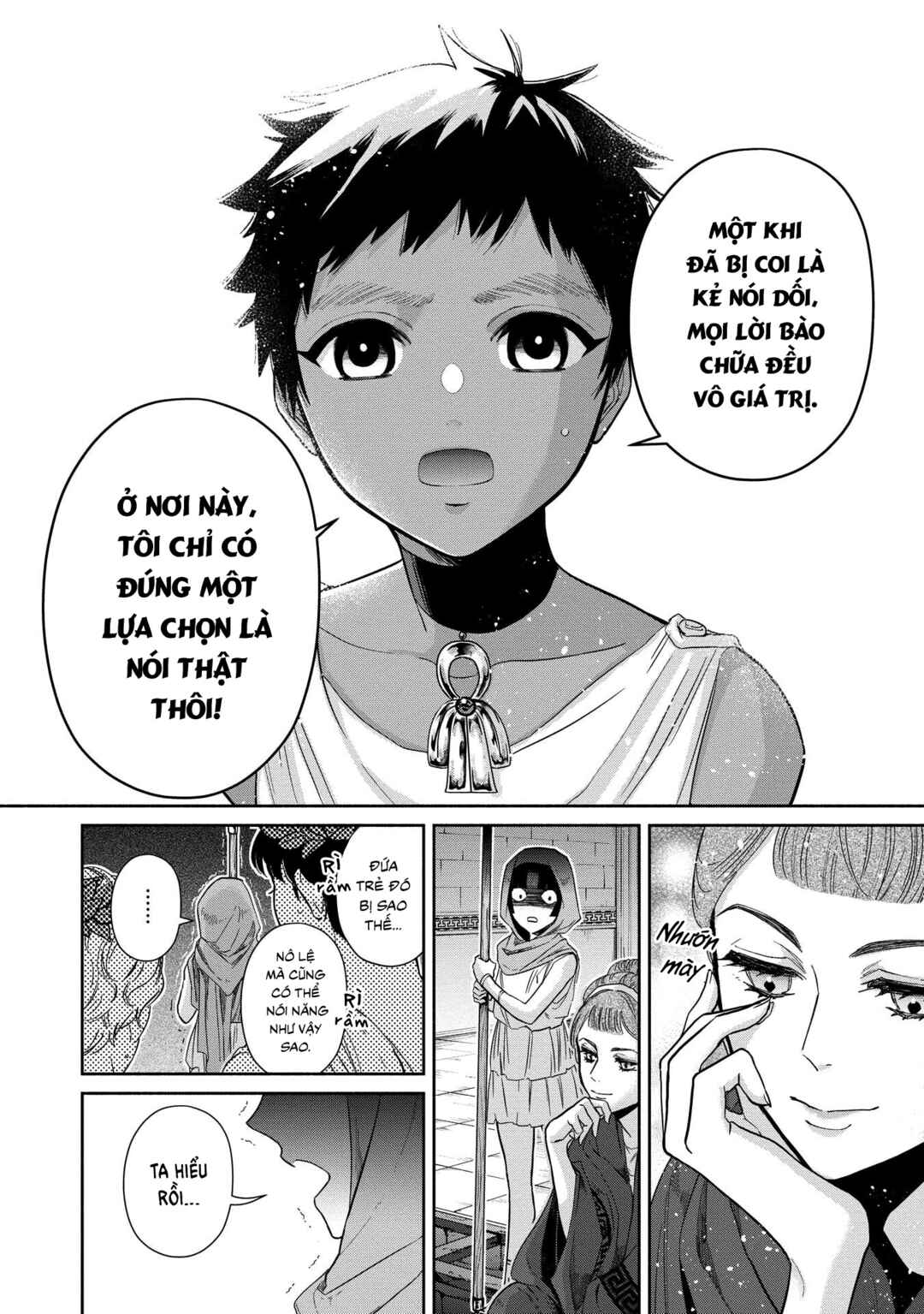 Chapter 2 - Page 13