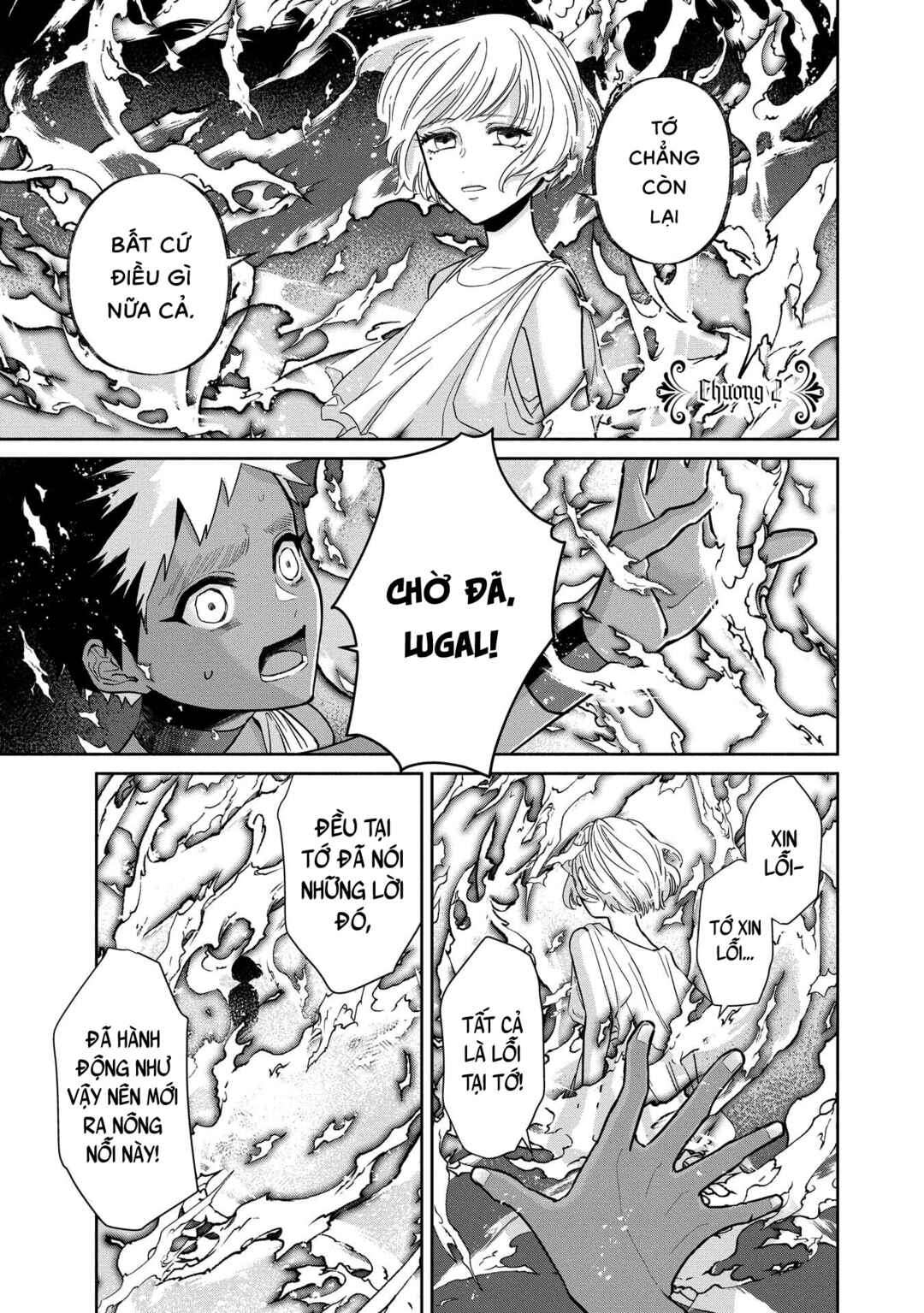 Chapter 2 - Page 2
