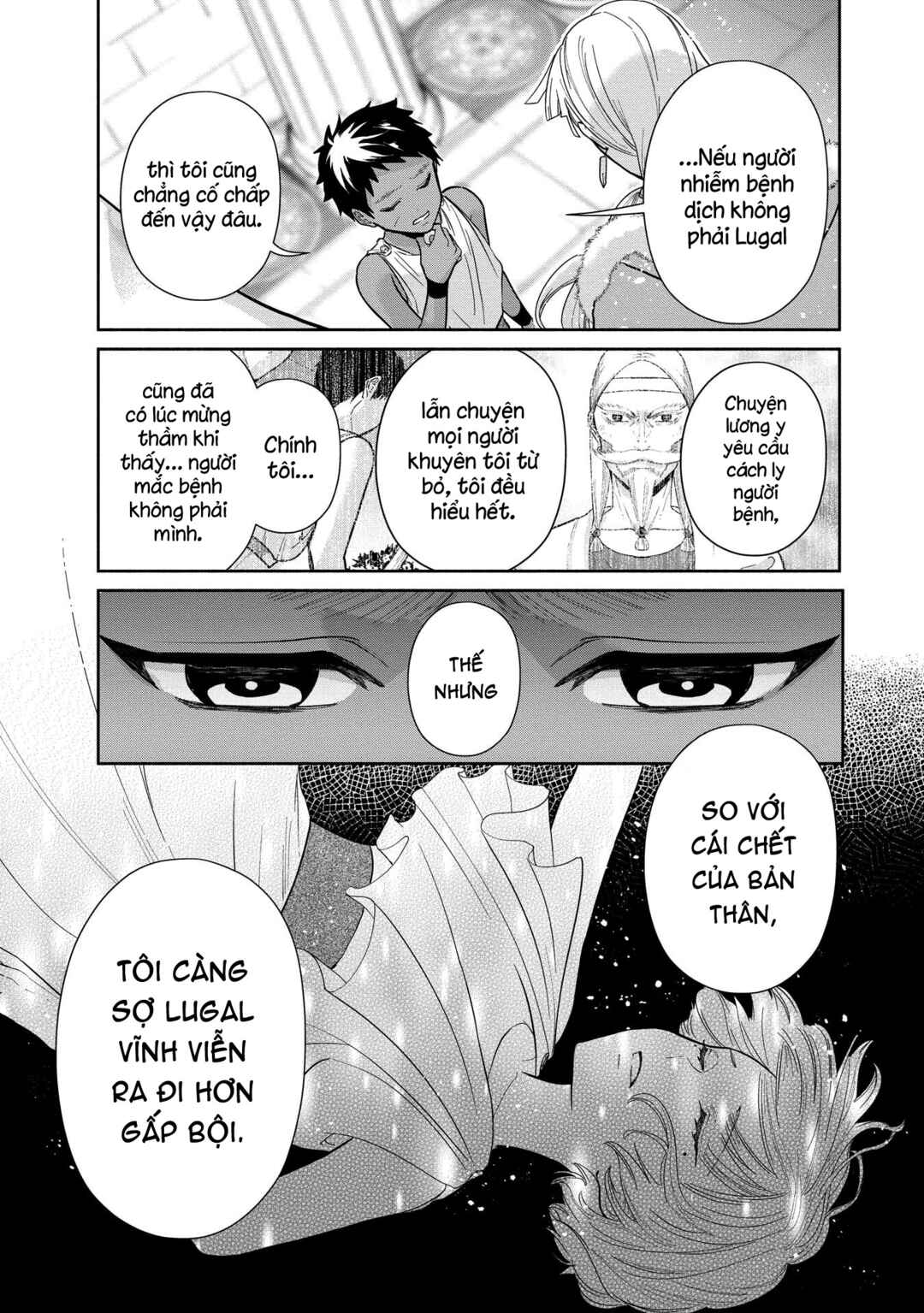 Chapter 2 - Page 27