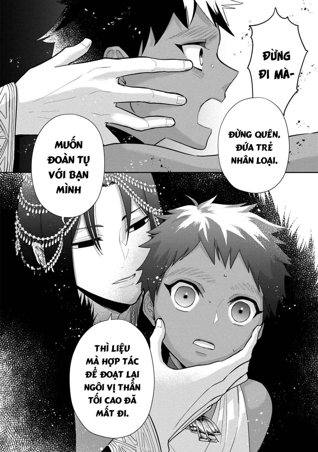 Chapter 2 - Page 3