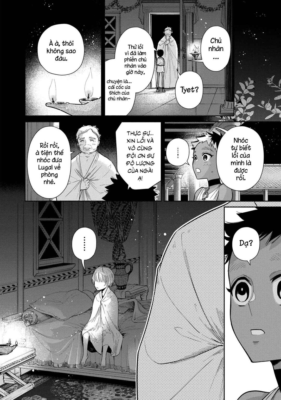Chapter 2 - Page 32