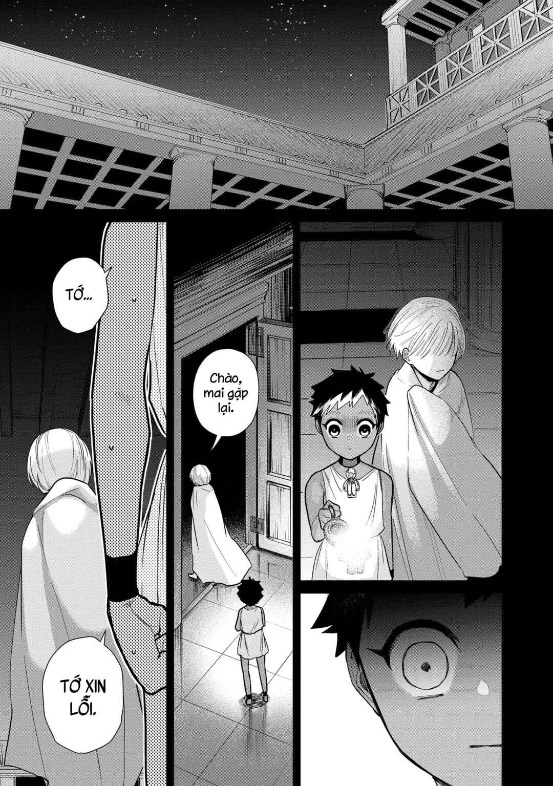Chapter 2 - Page 33