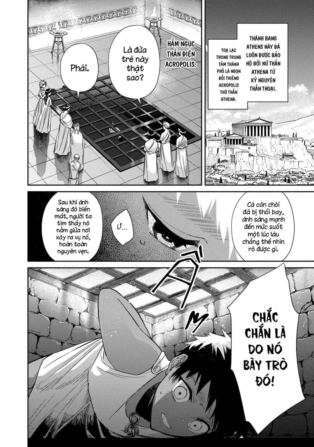 Chapter 2 - Page 5