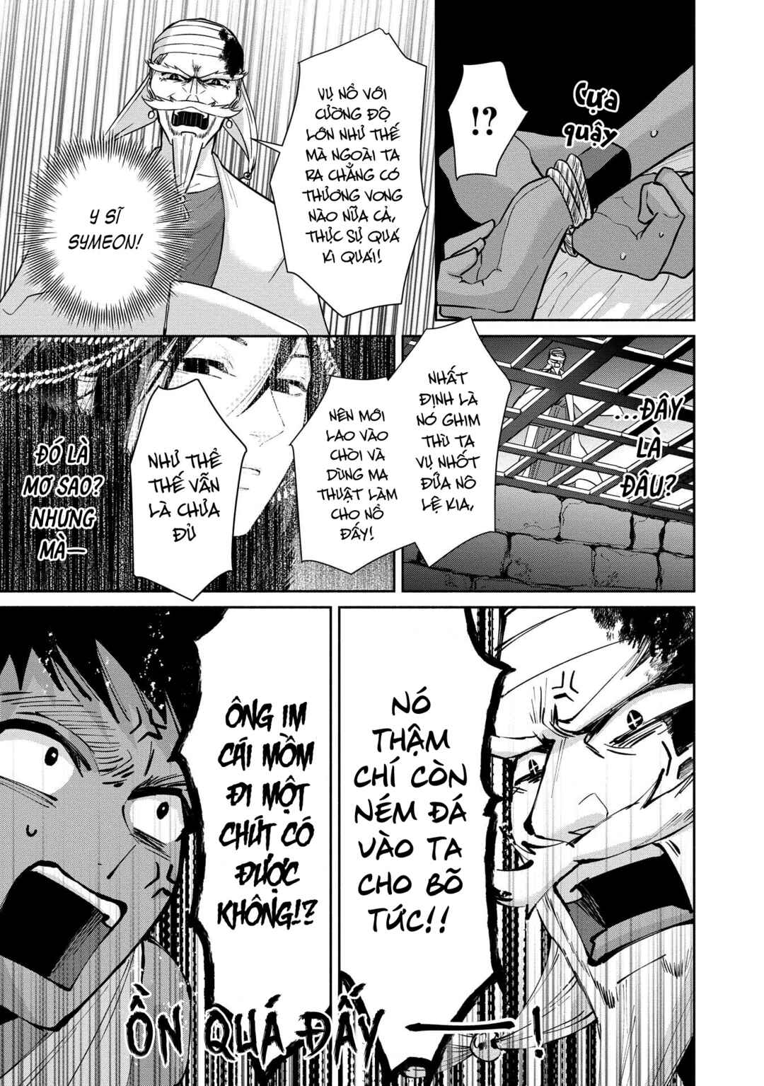 Chapter 2 - Page 6