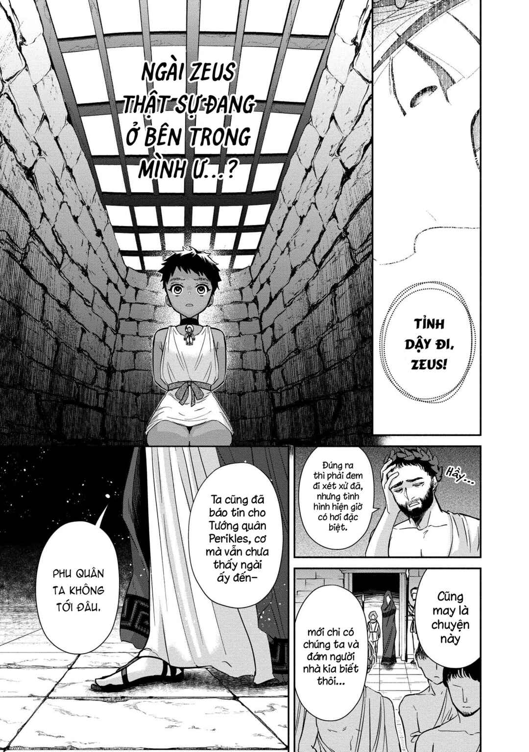 Chapter 2 - Page 8