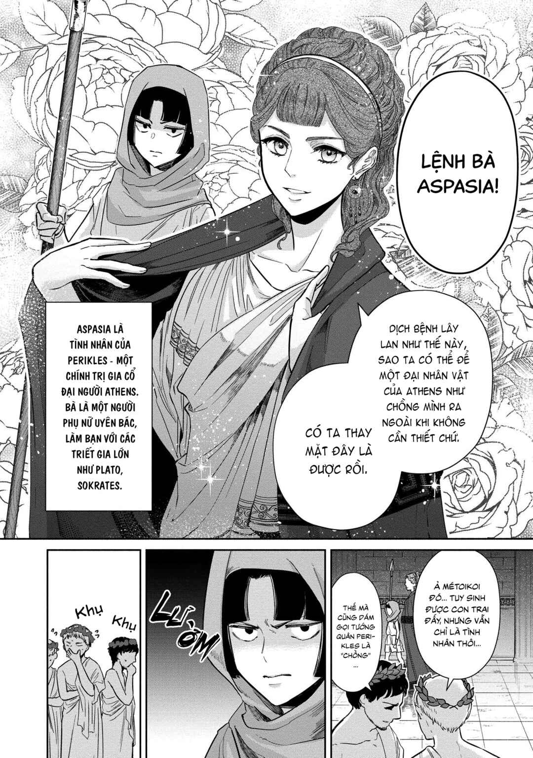 Chapter 2 - Page 9