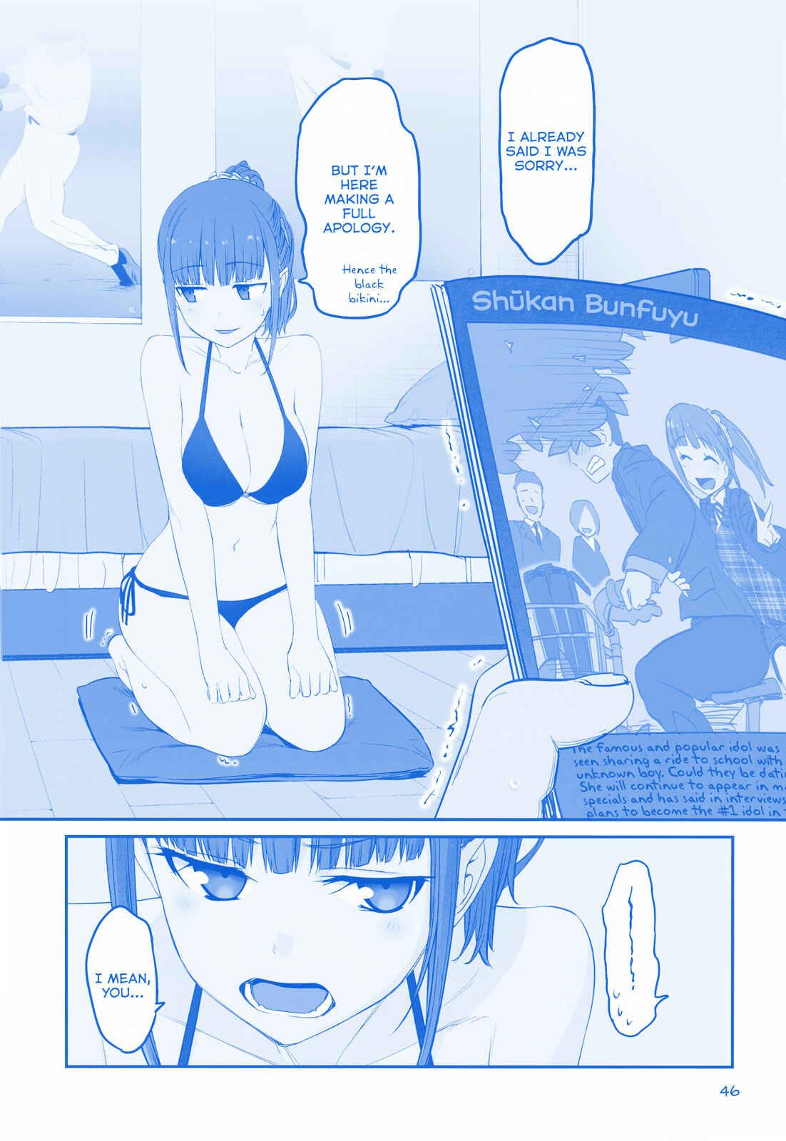 Chapter 16 - Page 22