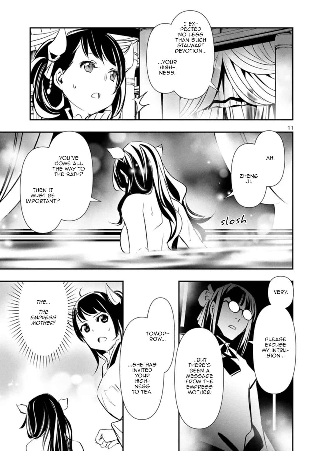 Chapter 85 - Page 11