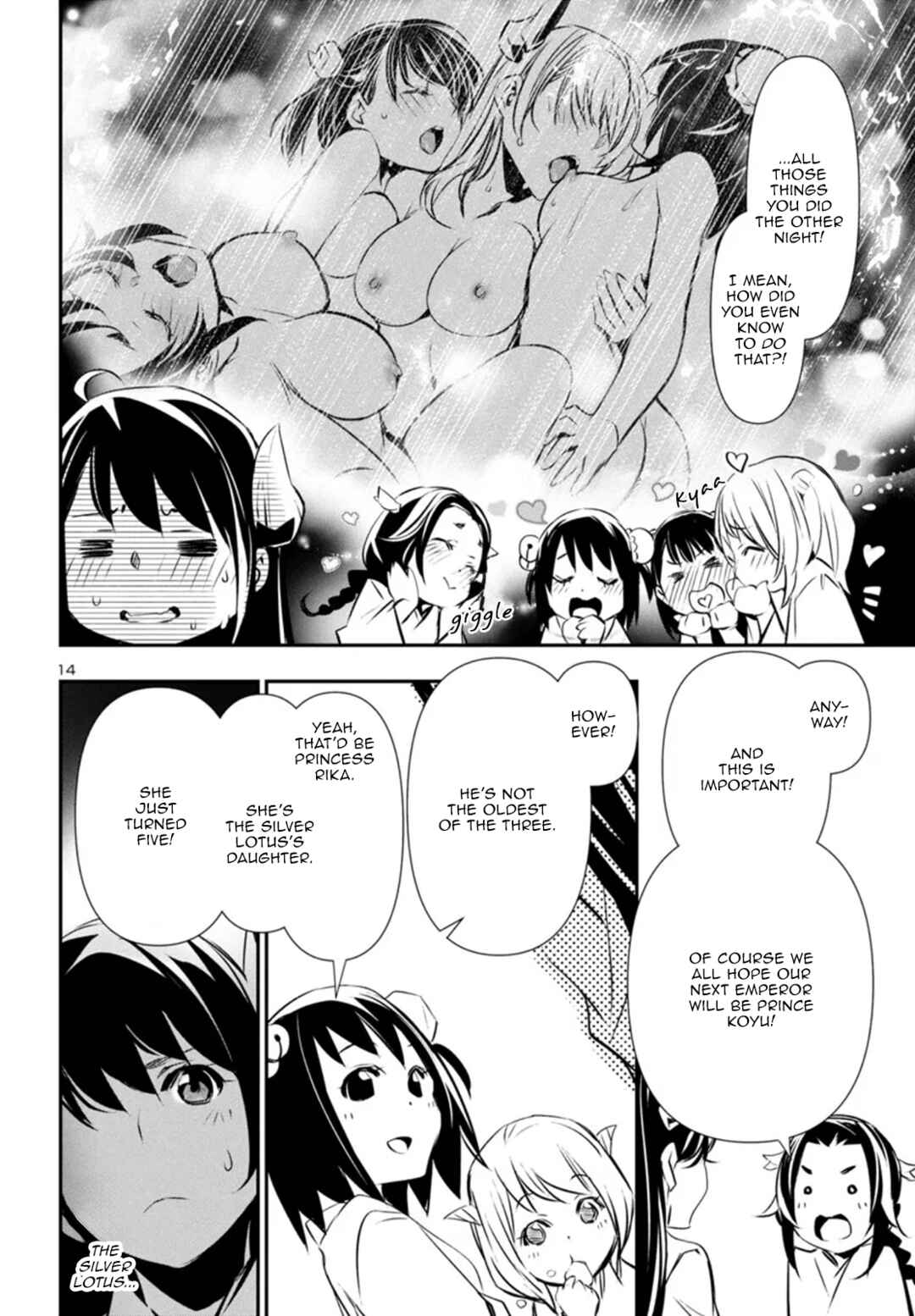 Chapter 85 - Page 14