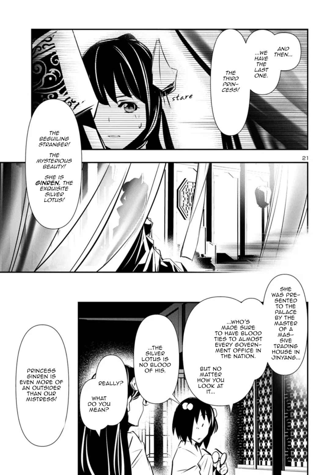Chapter 85 - Page 21