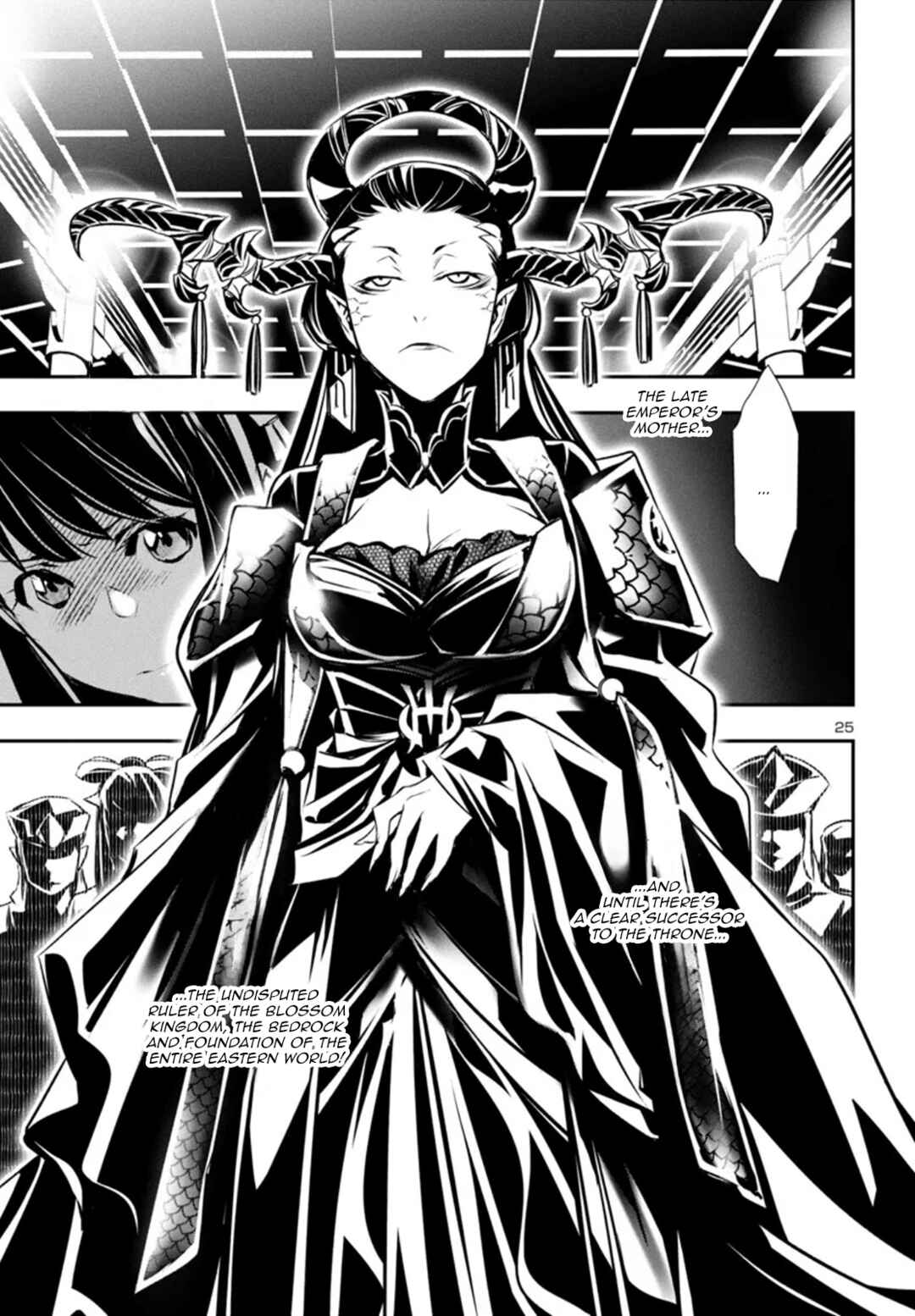 Chapter 85 - Page 25