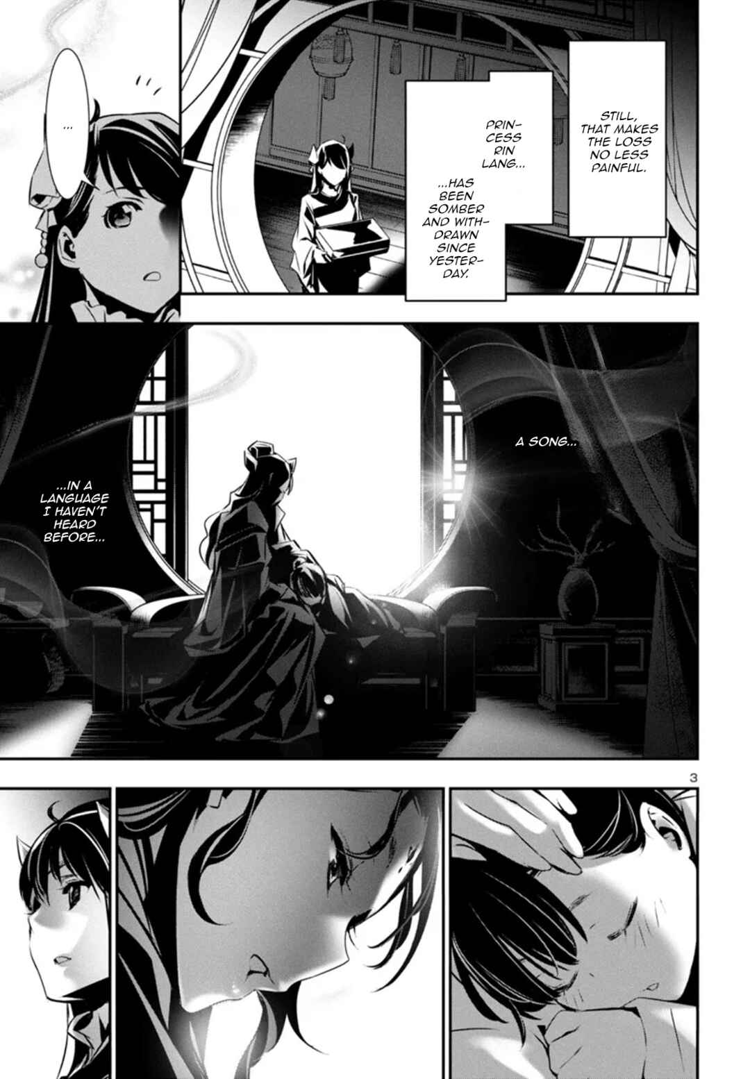 Chapter 85 - Page 3