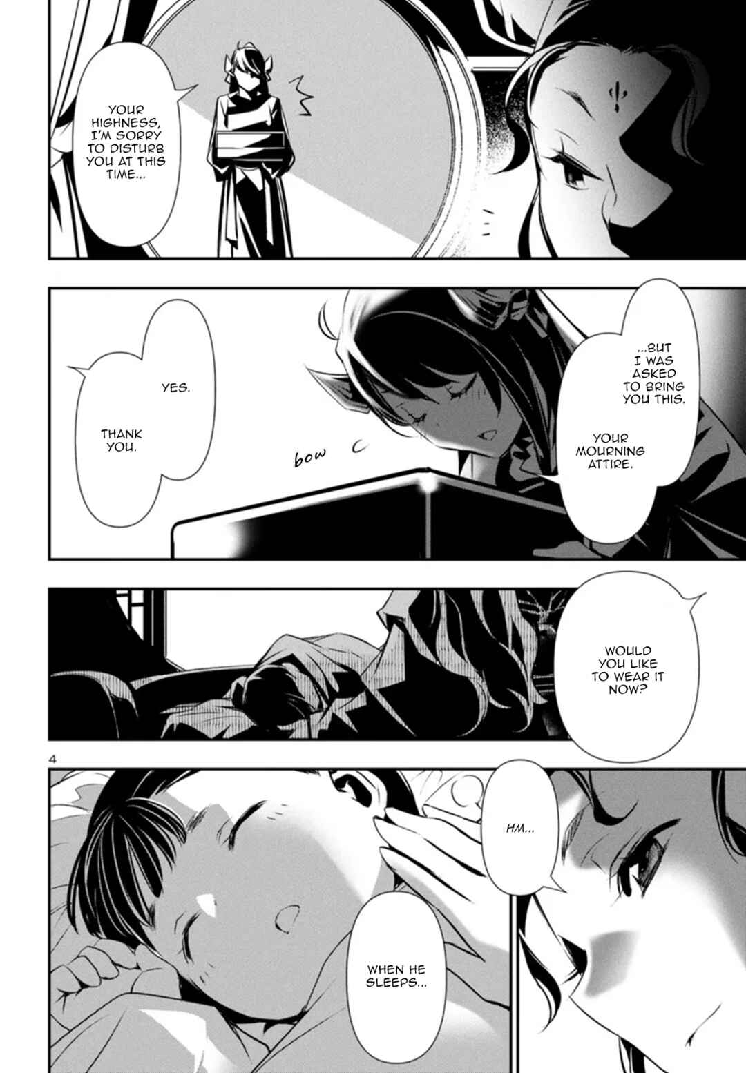 Chapter 85 - Page 4