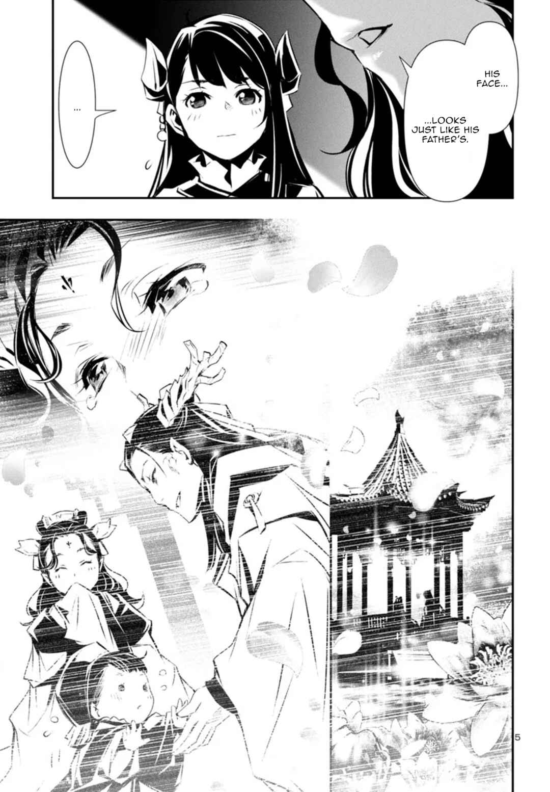 Chapter 85 - Page 5