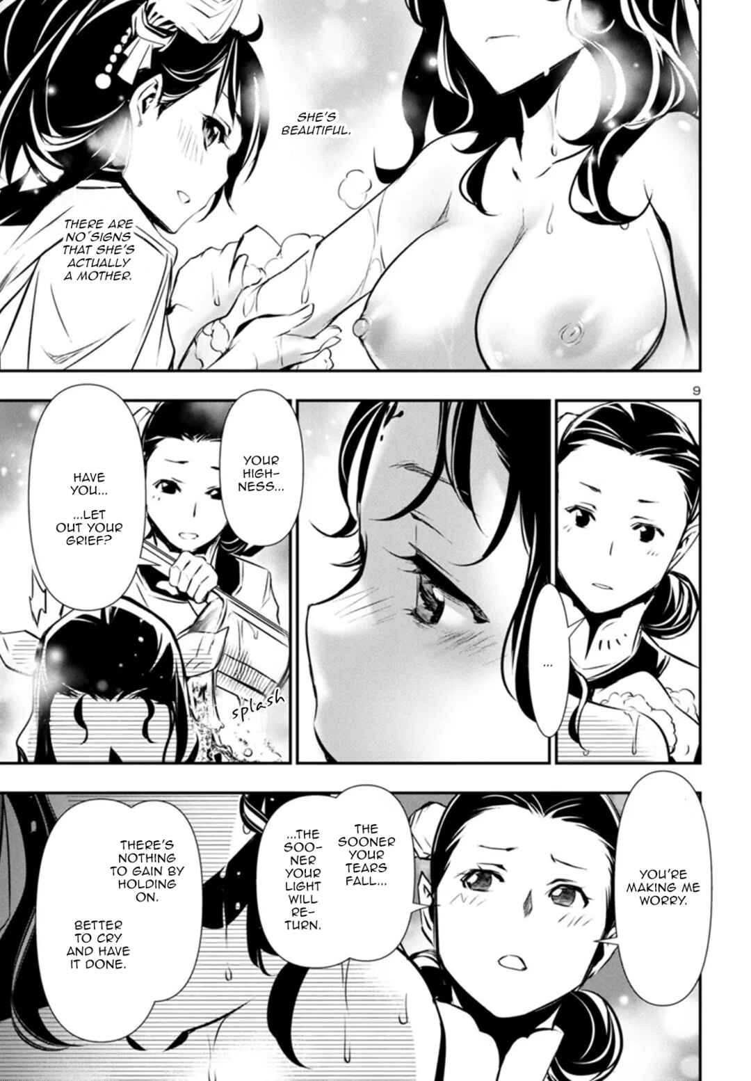 Chapter 85 - Page 9
