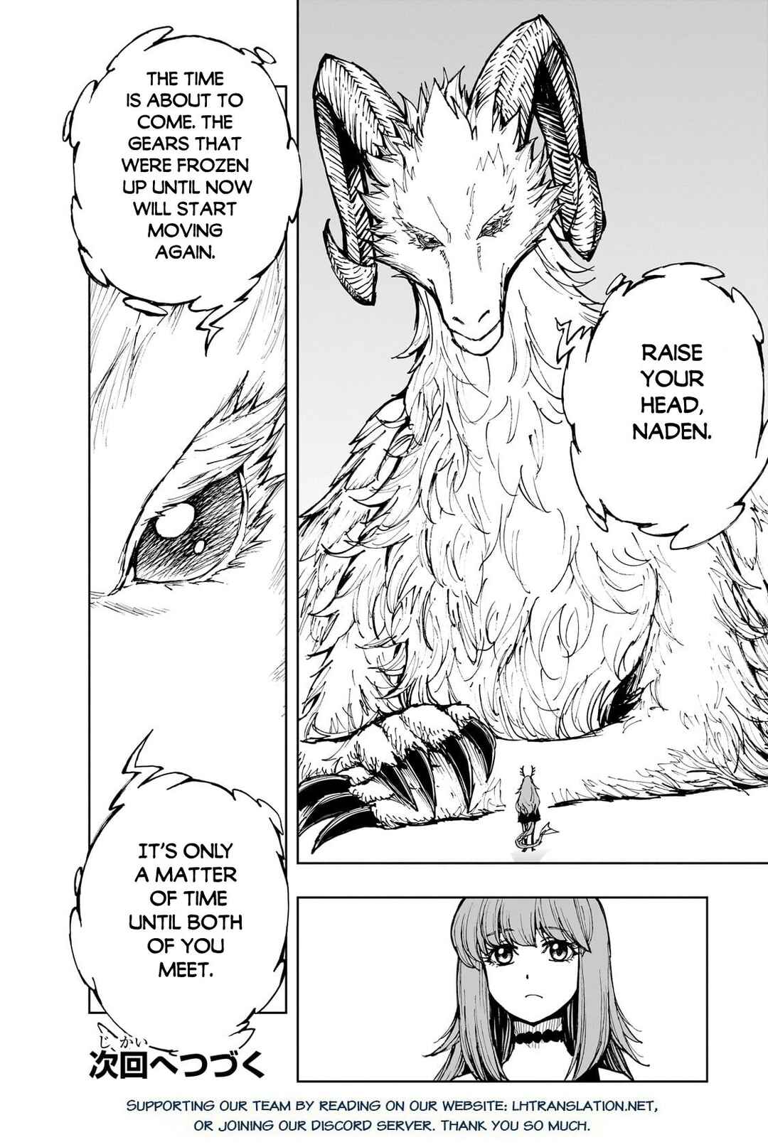 Chapter 64 - Page 26