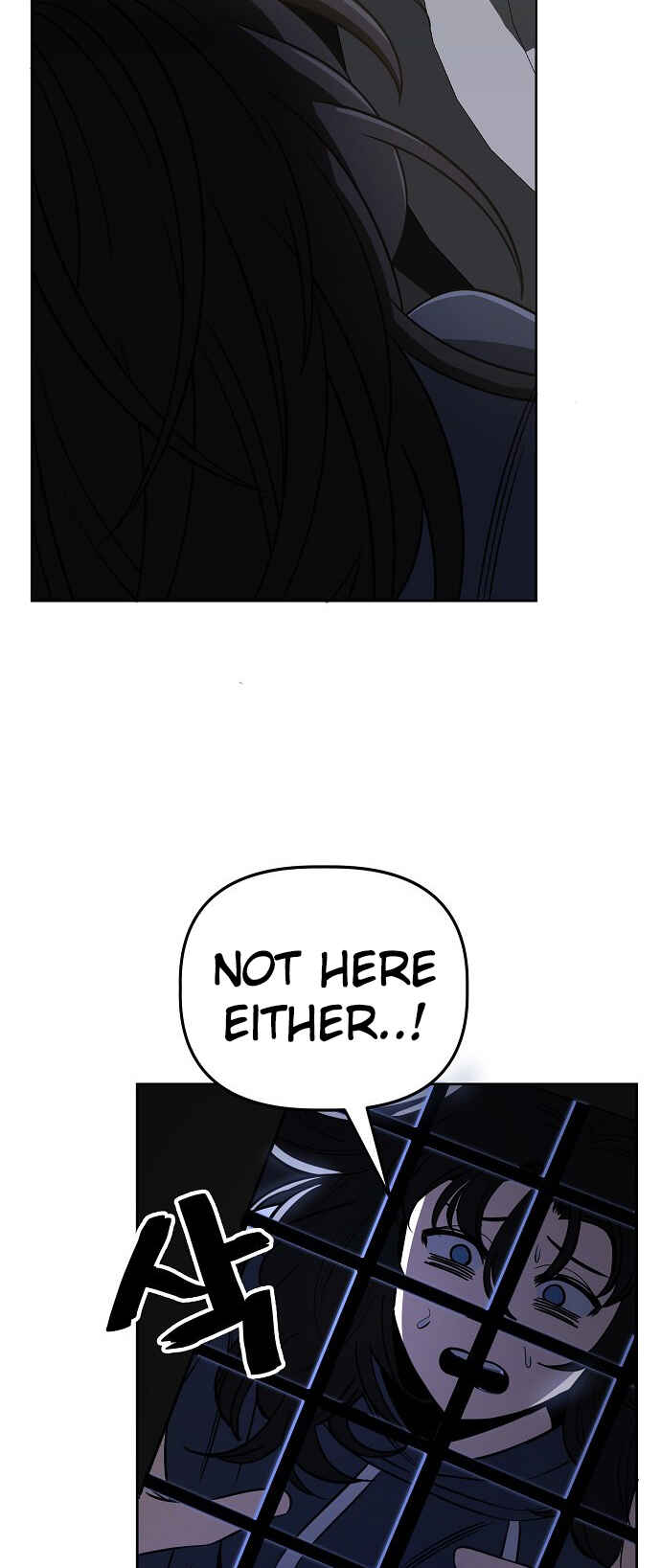 Chapter 100 - Page 13