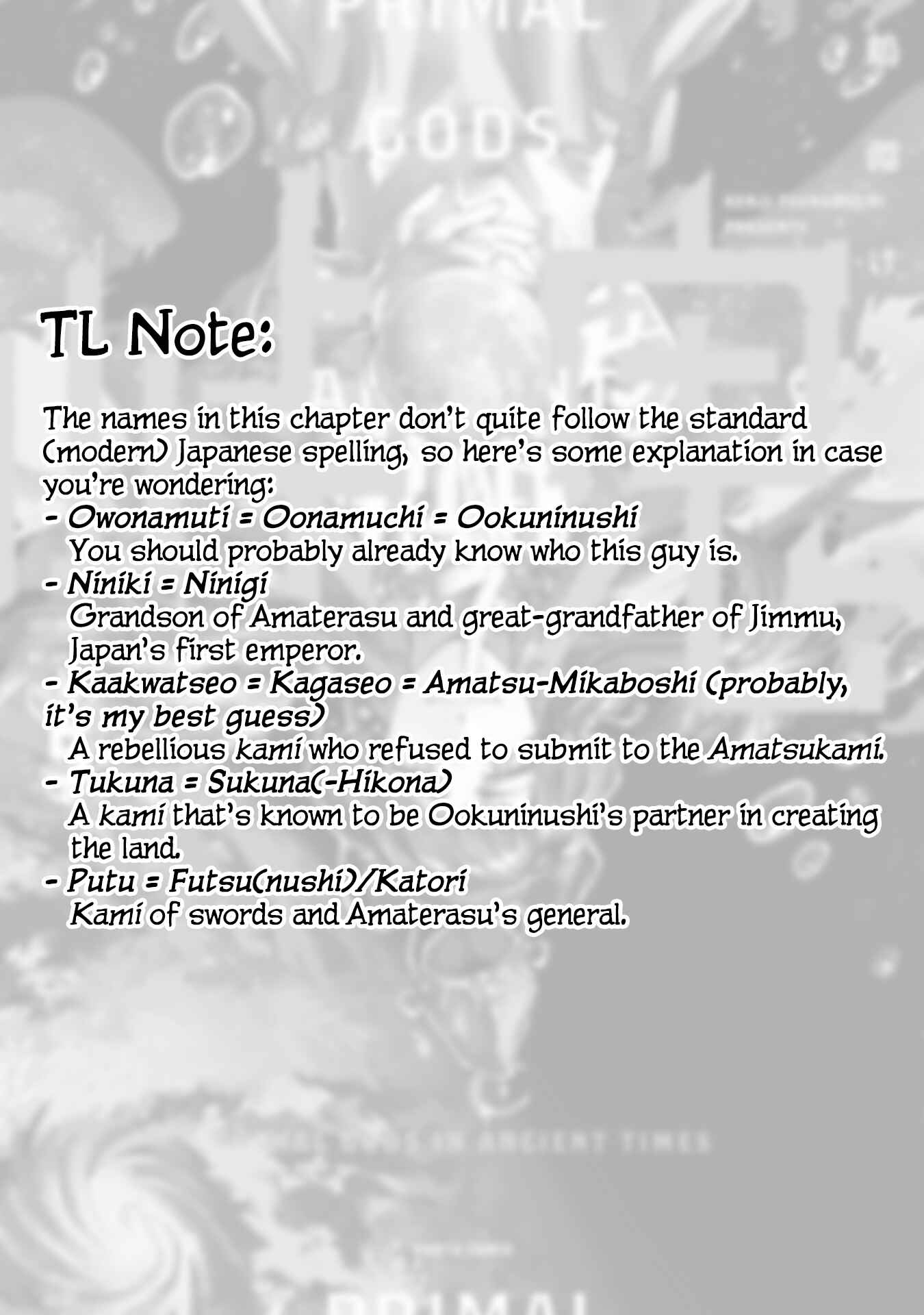 Chapter 16.5 - Page 13