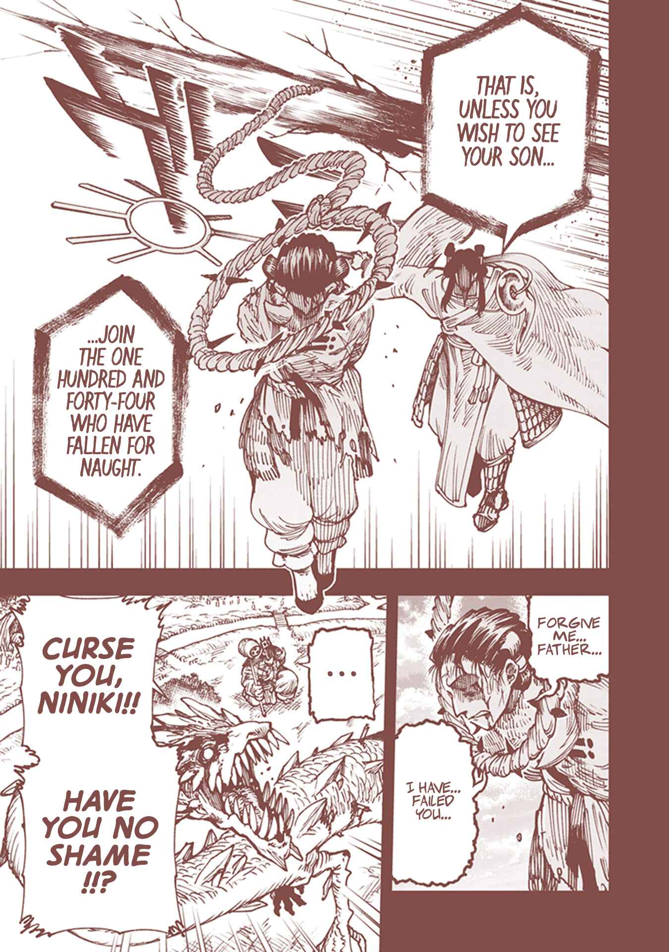 Chapter 16.5 - Page 5