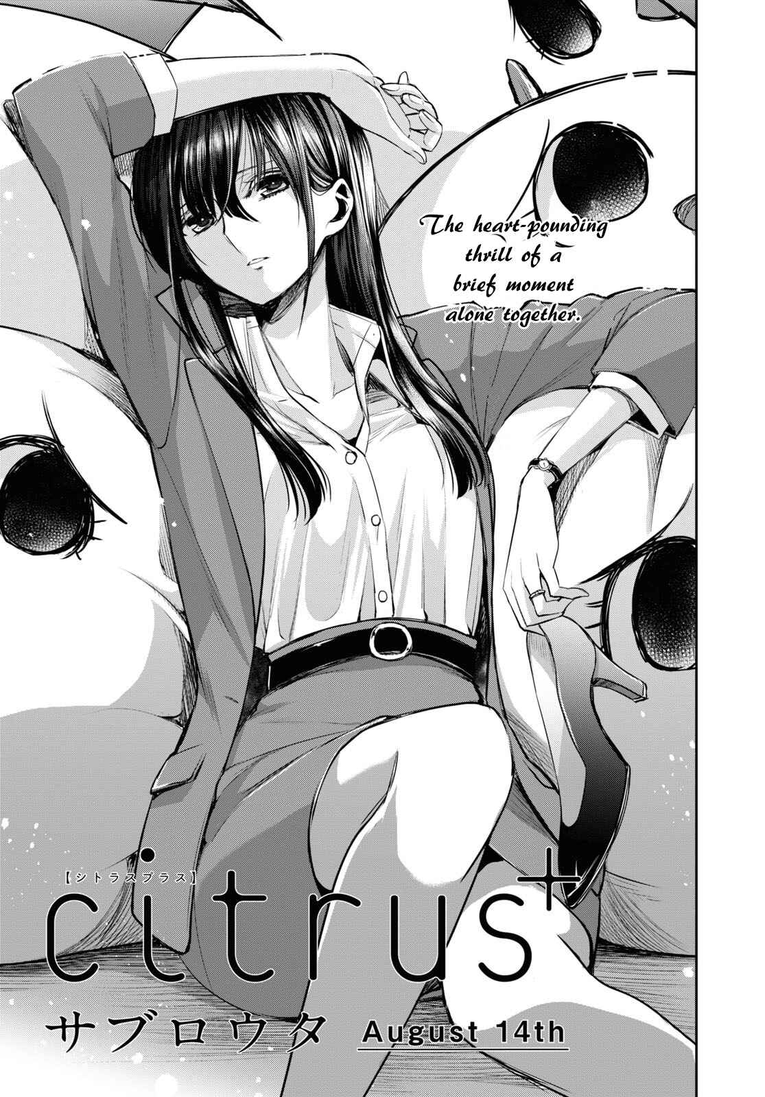 Chapter 22 - Page 1