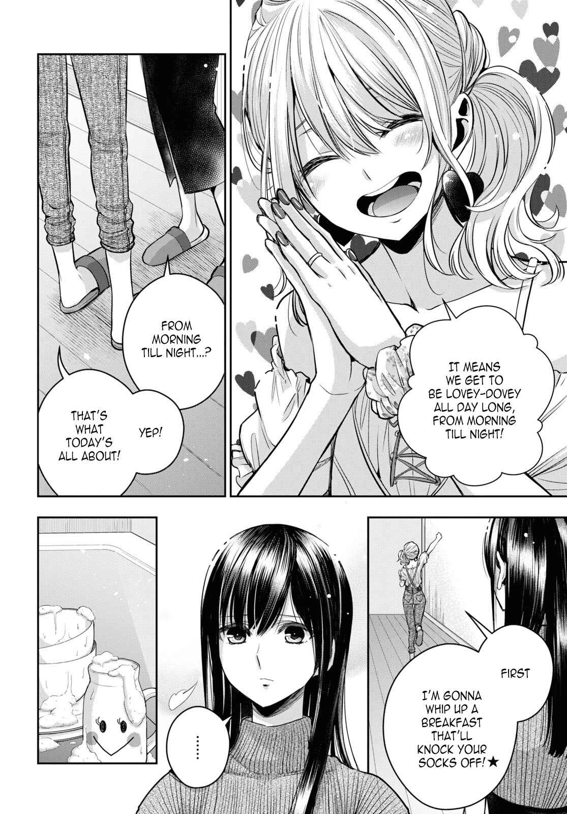 Chapter 22 - Page 4