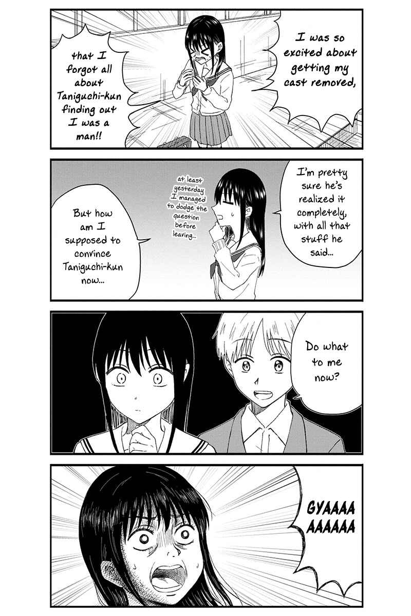 Chapter 50 - Page 7