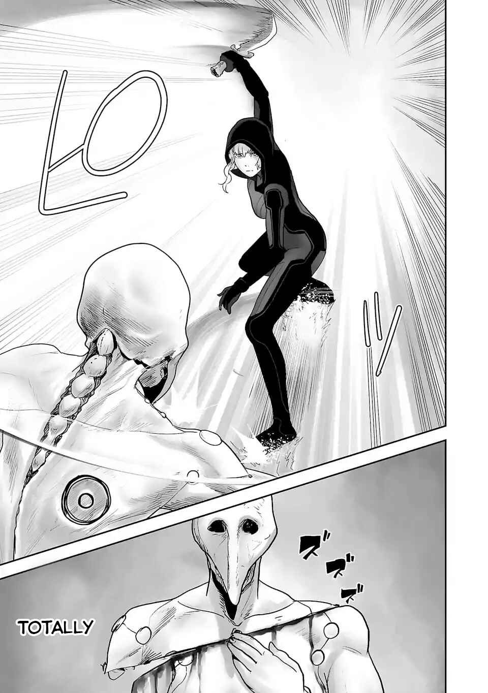 Chapter 79 - Page 12