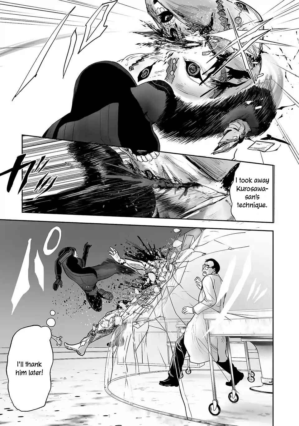 Chapter 79 - Page 18