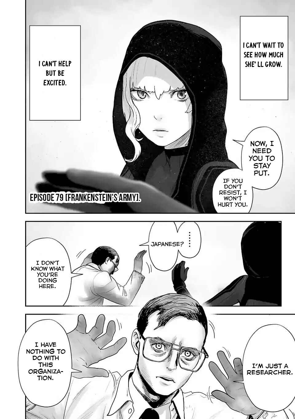 Chapter 79 - Page 5