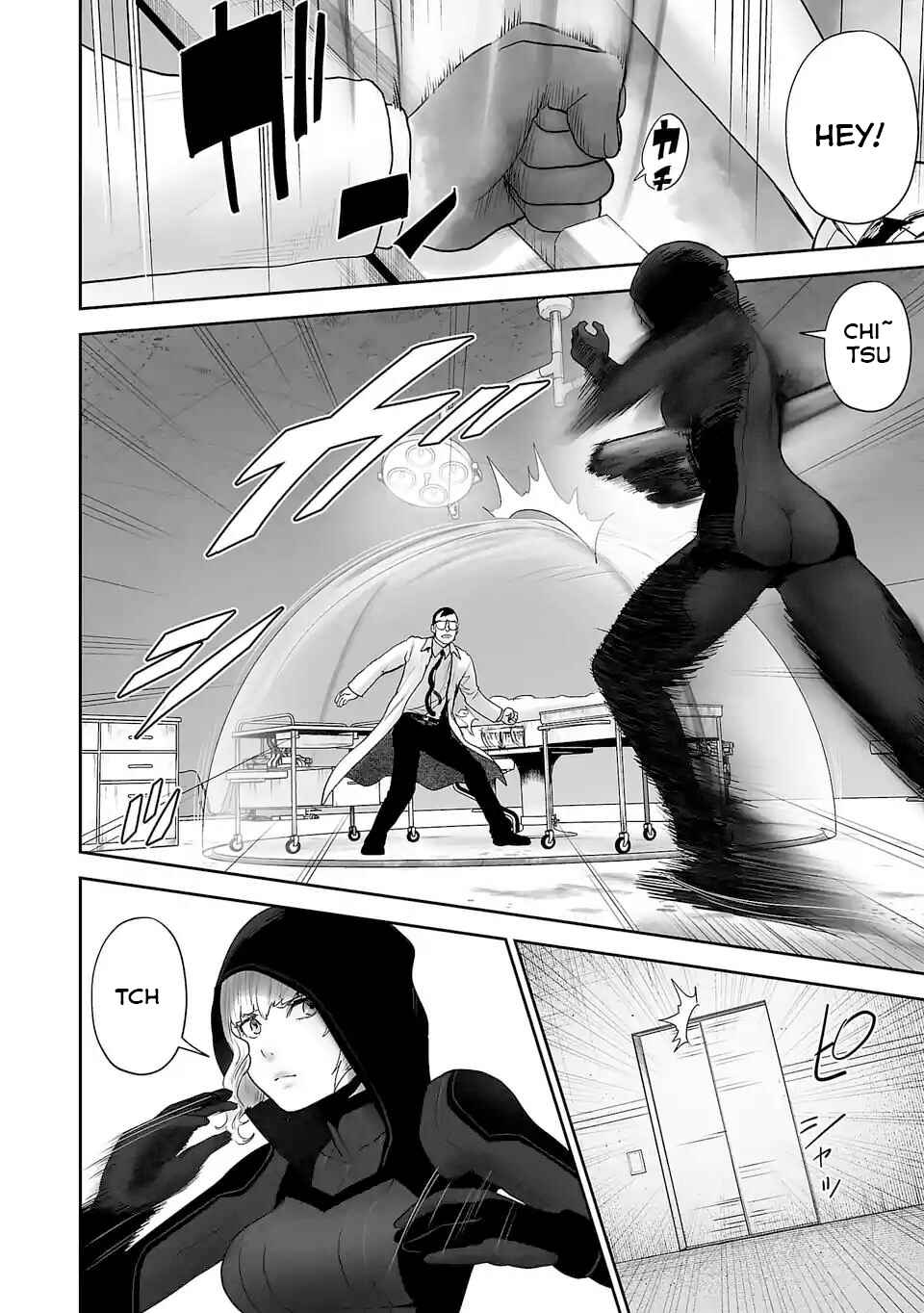 Chapter 79 - Page 7