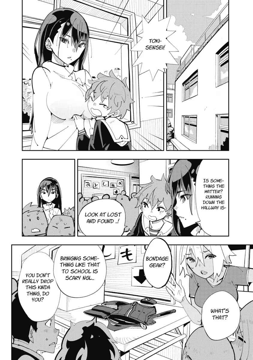 Chapter 12 - Page 2