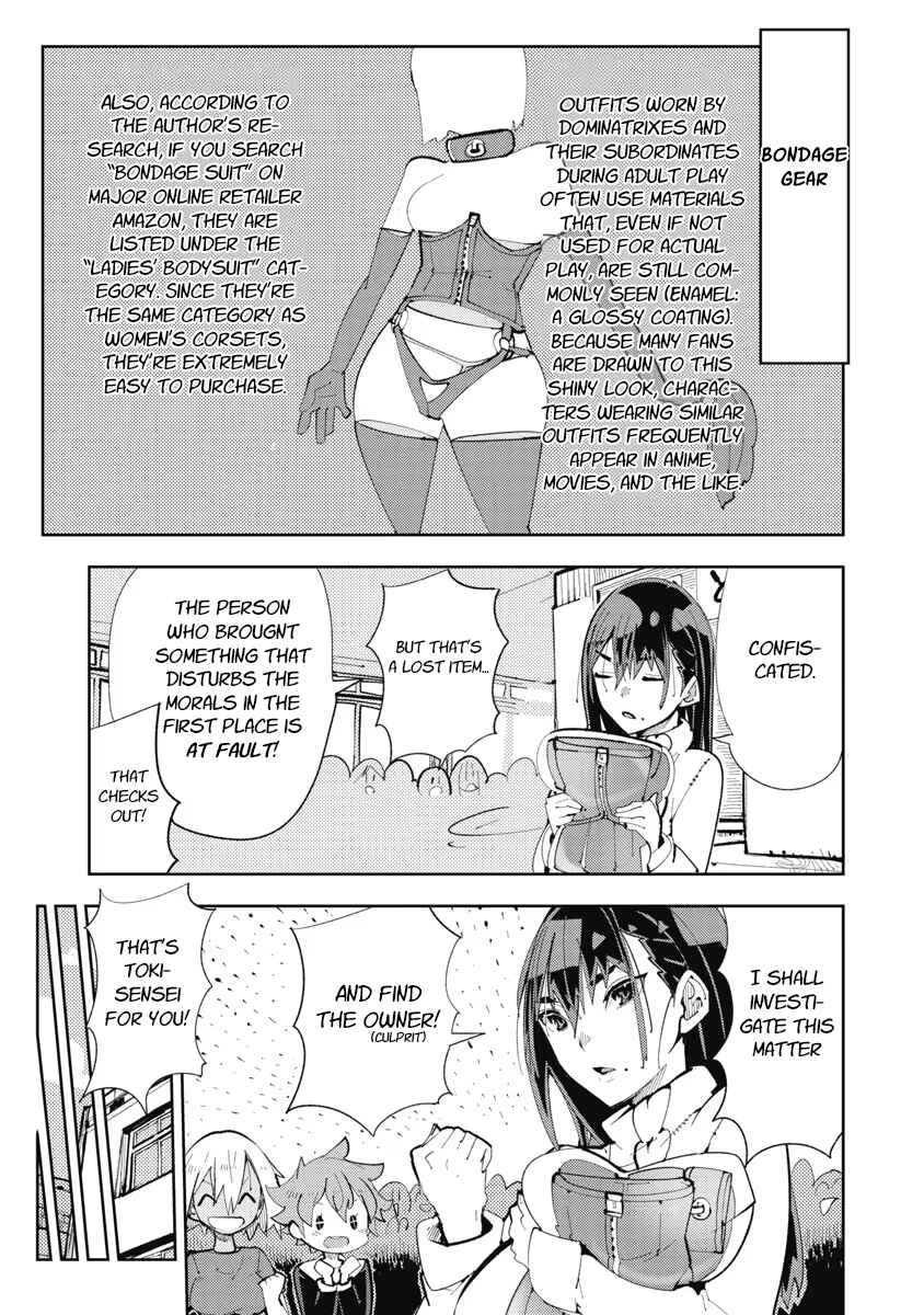 Chapter 12 - Page 3