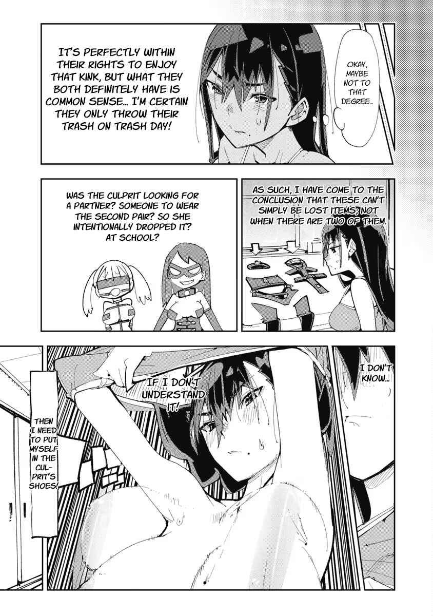 Chapter 12 - Page 7